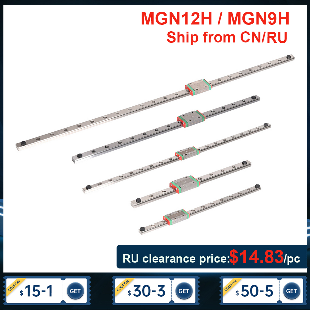 MGN ǰ MGN12H MGN9H   ̵ 200 300 35..